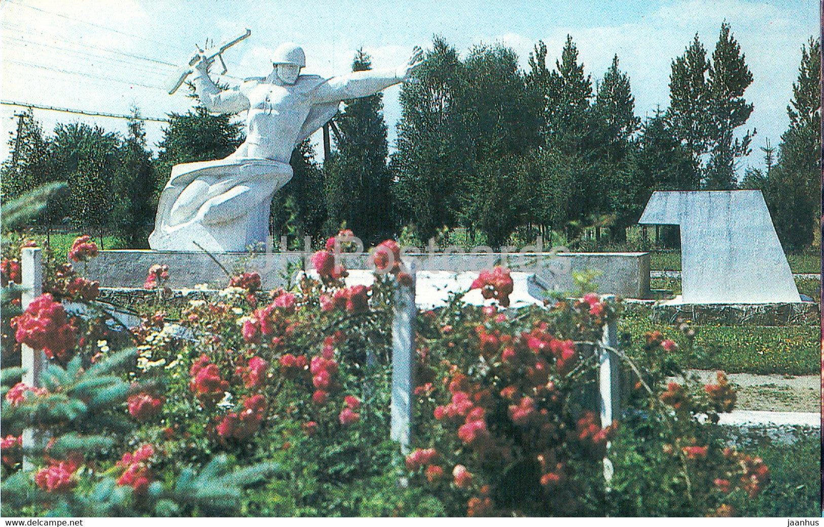 Kolomyia - Kolomyya - monument at the mass grave of Soviet soldiers - 1987 - Ukraine USSR - unused - JH Postcards