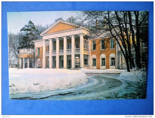 The Mansion - Gorki Leninskiye - Architectural Sights Around Moscow - 1979 - Russia USSR - unused - JH Postcards