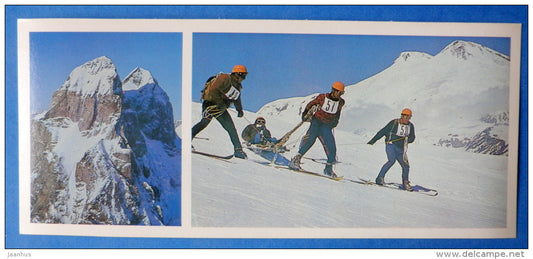 Ushba massif - Caucasus - competition rescuers - Mountaneering - alpinism - 1980 - Russia USSR - unused - JH Postcards