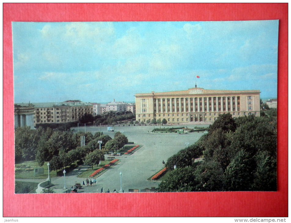 Victory Square - Novgorod - 1971 - USSR Russia - unused - JH Postcards