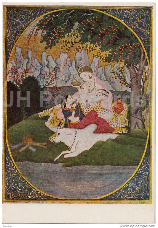 painting - Shiva and Parvati - white cow - Indian art - 1955 - Russia USSR - unused - JH Postcards
