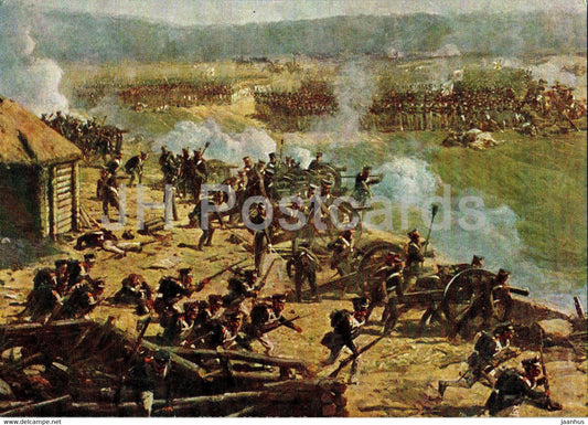 Battle of Borodino - Semyonovsk heights - panorama - painting by F. Rubo - 1967 - Russia USSR - unused - JH Postcards