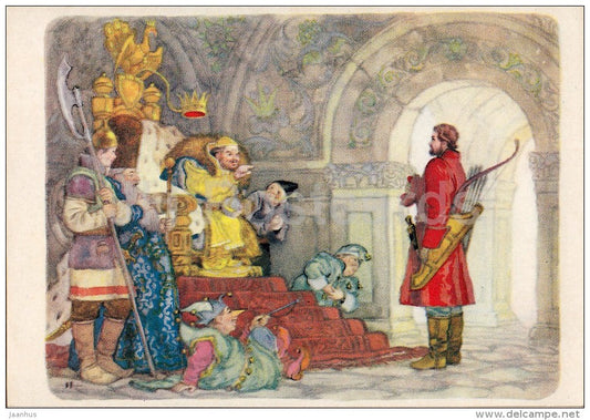illustration by N. Kochergin - Go There, Don't Know Where - king - Russian Fairy Tale - 1957 - Russia USSR - unused - JH Postcards