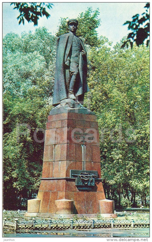 Monument to lieutenant general F. Kharitonov - Rybinsk - Russia USSR - 1971 - unused - JH Postcards
