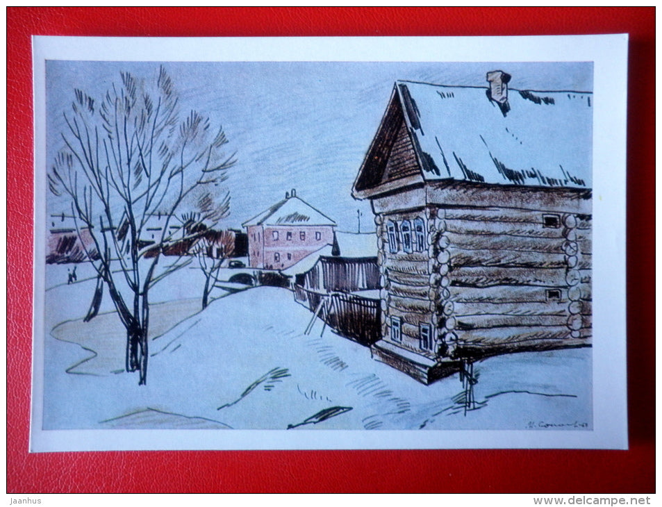 painting by M. Sokolov - House of Voronin - Uglich - 1968 - Russia USSR - unused - JH Postcards