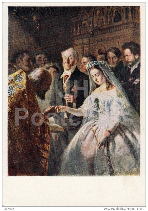 painting by V. Pukirev - 1 - Unequal Marriage , 1862 - Russian art - Russia USSR - 1960 - unused - JH Postcards