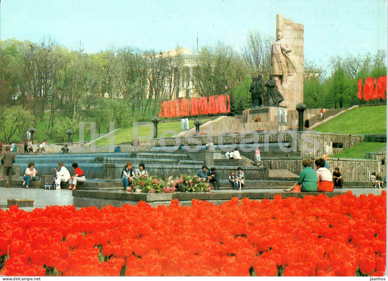 Kyiv - Kiev - monument in honour of the Great October Socialist Revolution - 1989 - Ukraine USSR - unused - JH Postcards