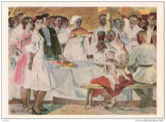 painting by B. Vaks - The Bread - celebration - ukrainian art - unused - JH Postcards