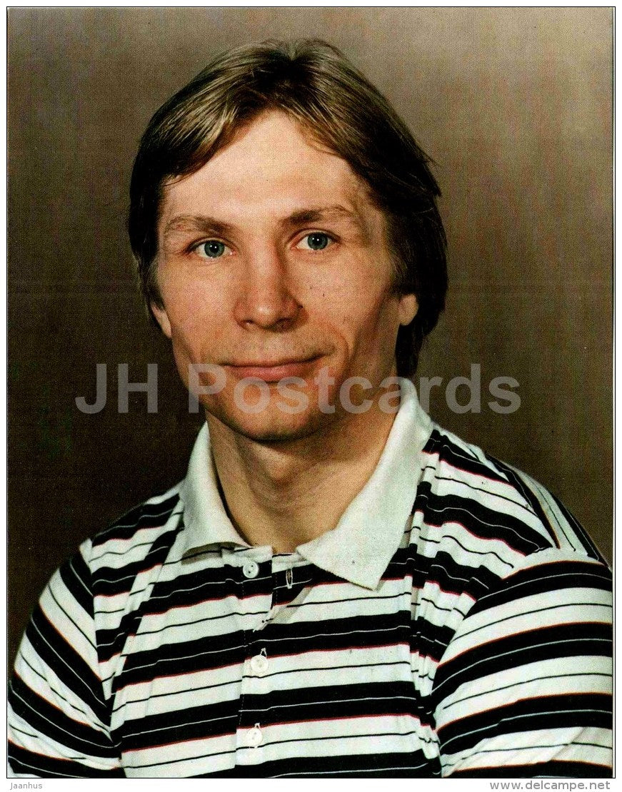 Sergey Shepelyev - Ice hockey - soviet - 1984 - Russia USSR - unused - JH Postcards