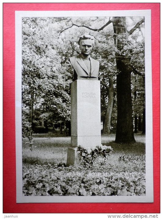 burial monument of V. Montvilos - Monuments of Lithuanian Writers - 1966 - Lithuania USSR - unused - JH Postcards
