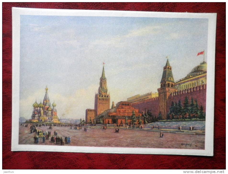 Painting by B. N. Yakovlev - Red Square on a summer day - russian art - unused - JH Postcards
