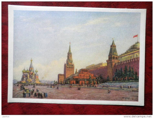 Painting by B. N. Yakovlev - Red Square on a summer day - russian art - unused - JH Postcards