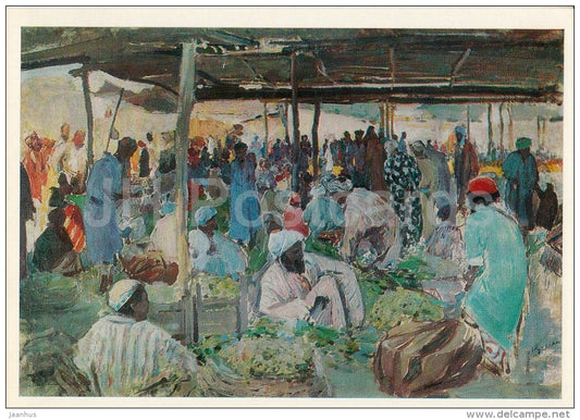 painting by Pavel Benkov - Grape Market , 1929 - Uzbekistan Art - 1974 - Russia USSR - unused - JH Postcards