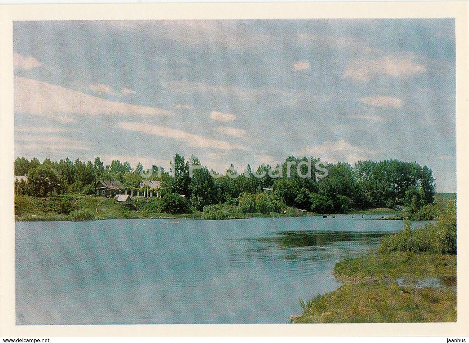 Lenino-Kokushkino village near Kazan - 1969 - Russia USSR - unused - JH Postcards