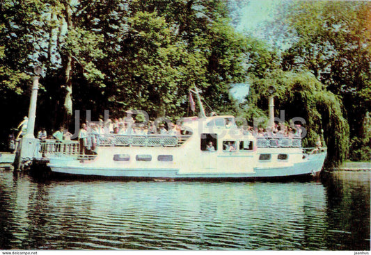 Batumi - Pioneer Marine in the Pioneer Park - ship - boat - 1969 - Georgia USSR - unused