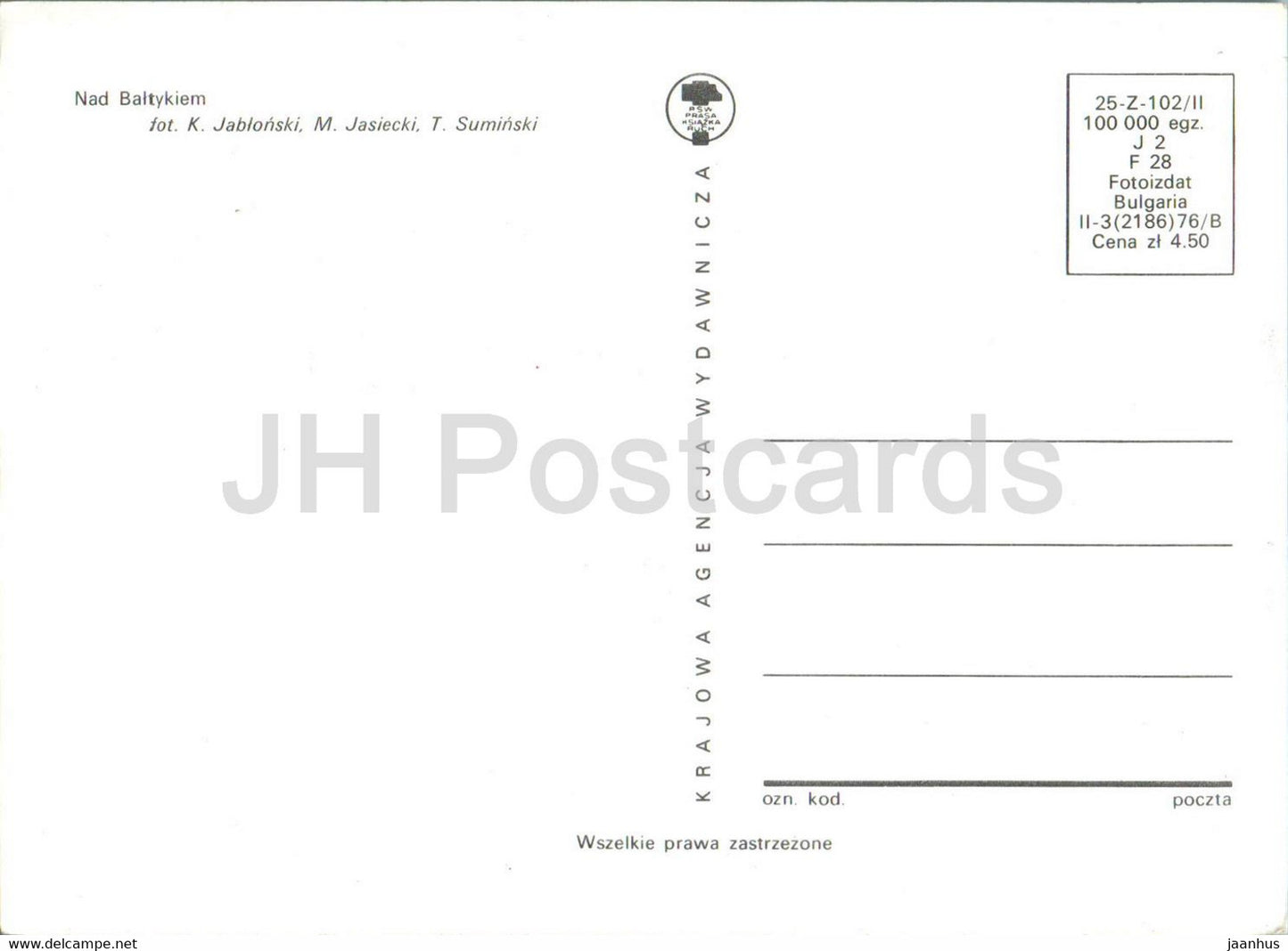 Nad Baltykiem - Baltic Sea - Mielno - Chlopy - Sianozety - 25 - Poland - unused