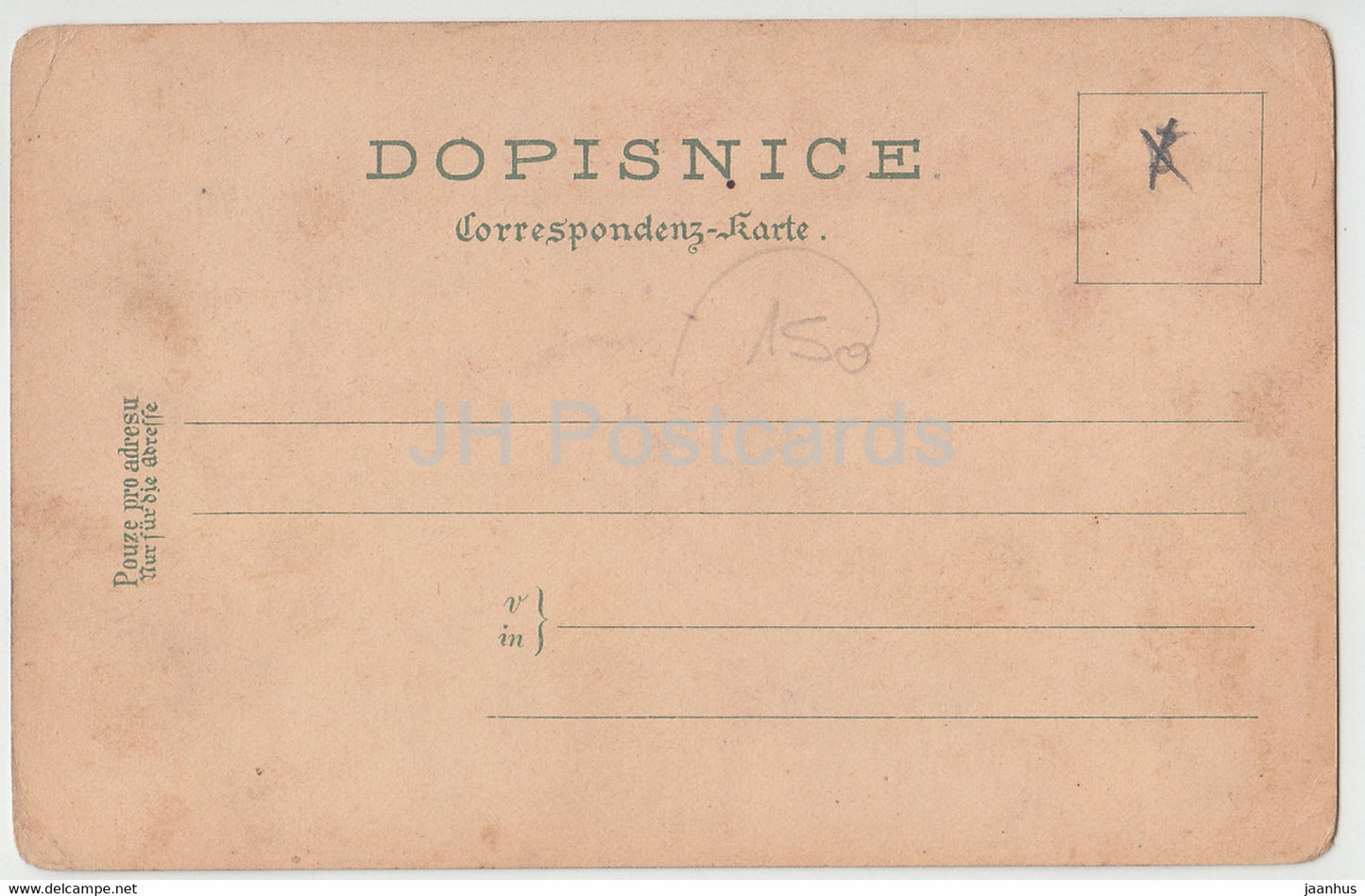 Pozdrav Veseli - old postcard - Czech Republic - unused