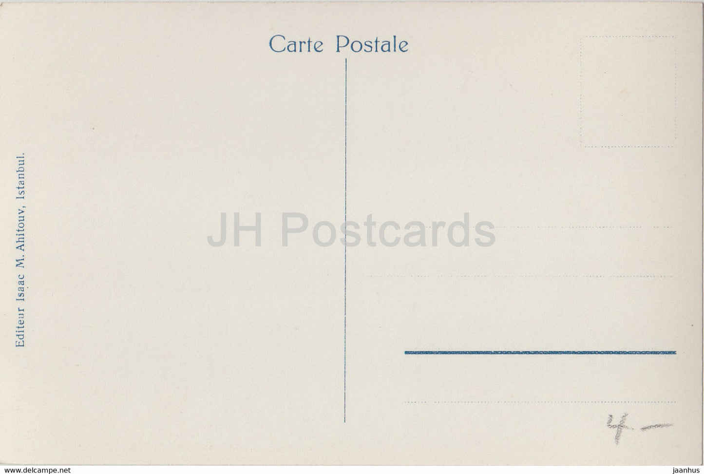 Istanbul - Mosquee St Sophie - old postcard - Turkey - unused