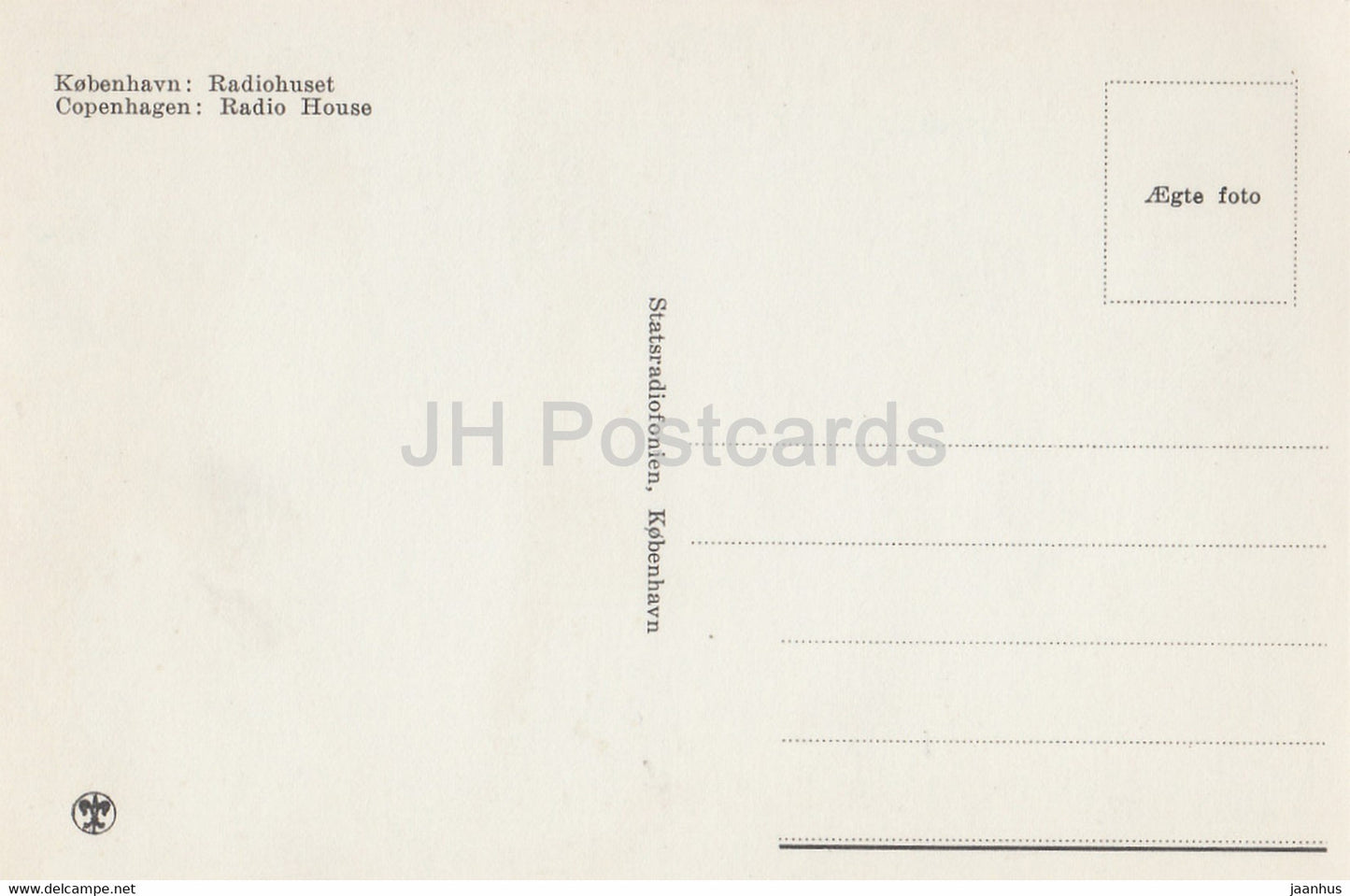 Kopenhagen - Kobenhavn - Radiohuset - Radio House - alte Postkarte - Dänemark - unbenutzt