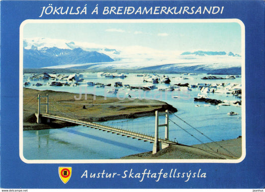Jokulsa a Breidamerkursandi - bridge - 1986 - Iceland - used - JH Postcards