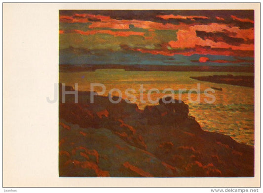 painting by A. Polyushenko - Song from the Volga river - Russian art - Russia USSR - 1983 - unused - JH Postcards