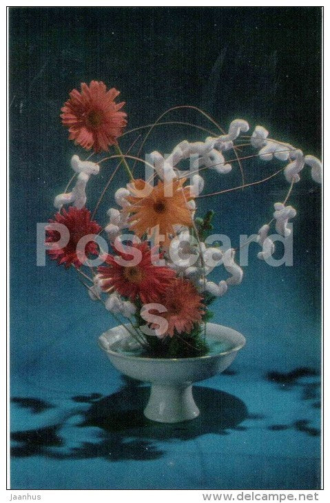 Sun in January - gerbera - bouquet - ikebana - flowers - 1985 - Russia USSR - unused - JH Postcards