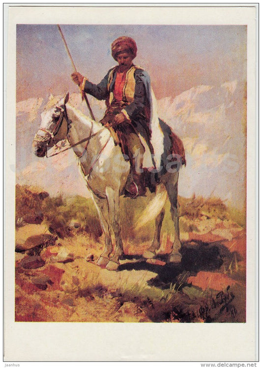 painting by F. Roubaud - Rider , 1886 - horse - Russian art - 1982 - Russia USSR - unused - JH Postcards