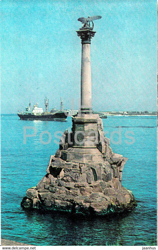 Monument to Ships Sunk in the Crimean War 1853-1856 - Crimea - Ukraine USSR - unused - JH Postcards