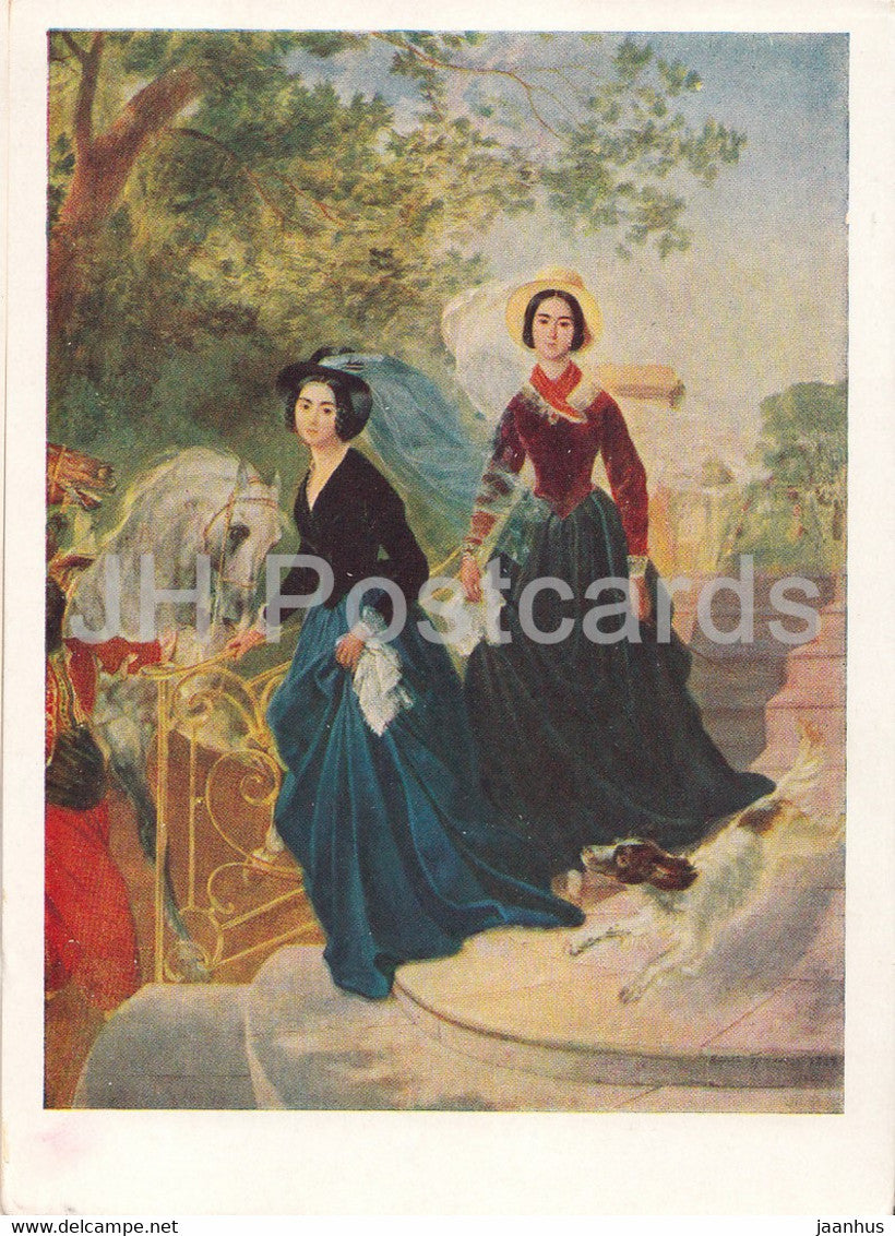 painting by Karl Bryullov - Portrait of Shishmarev sisters - horse - Russian art - 1962 - Russia USSR - unused - JH Postcards