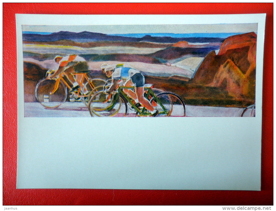 painting by A. Stepanov . Cyclists , 1960-1964 - bicycle - sport - kazakhstan art  - unused - JH Postcards