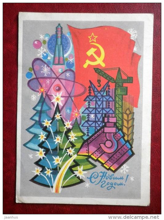 New Year Greeting card - by B. Parmeyev - red flag - construction crane - space rocket - 1973 - Russia USSR - used - JH Postcards
