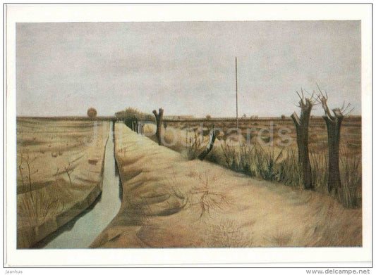 painting by A. Akopyan - Autumn , 1971 - landscape - soviet art - armenian art - unused - JH Postcards