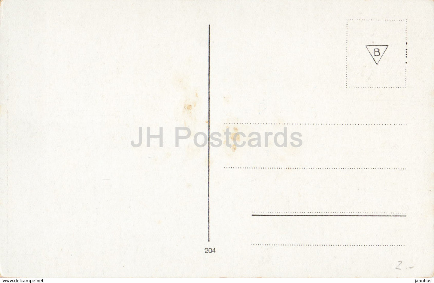 Dresden - Zwinger - Wallpavillon - 204 - old postcard - Germany - unused