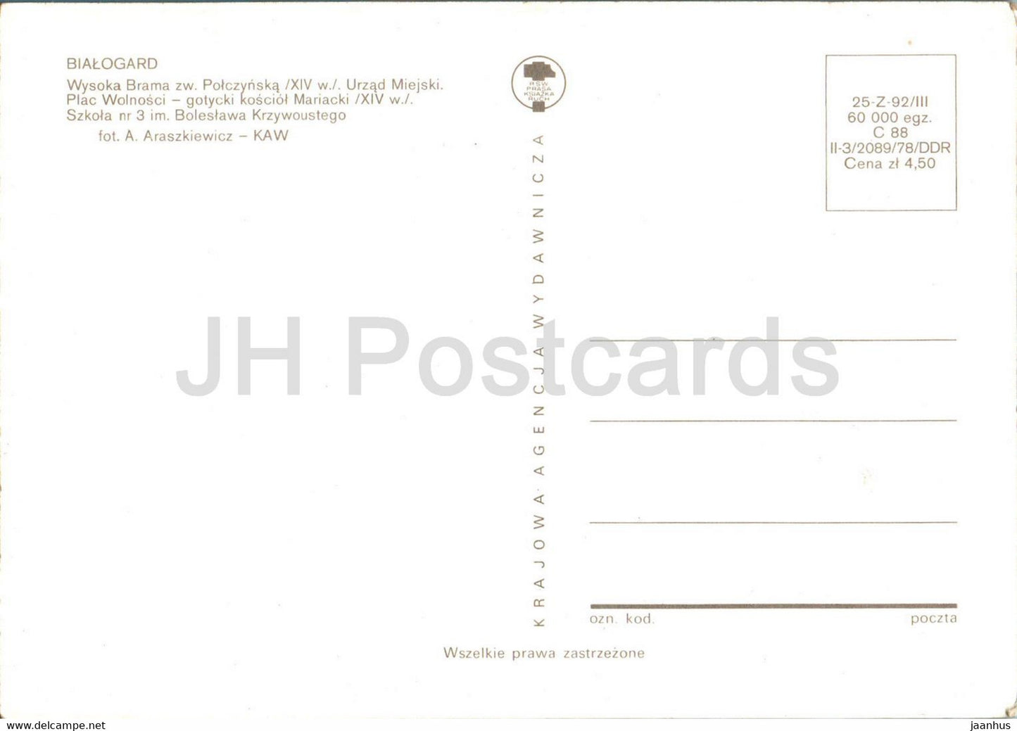 Bialogard - Wysoka Brama - Plac Wolnosci - Szkola No 3 - Freedom Square - School No 3 - multiview - Pologne - inutilisé
