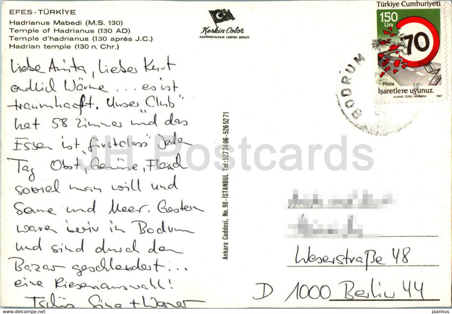 Ephesus - Efes - Temple of Hadrianus - ancient world - 1 - Turkey - used