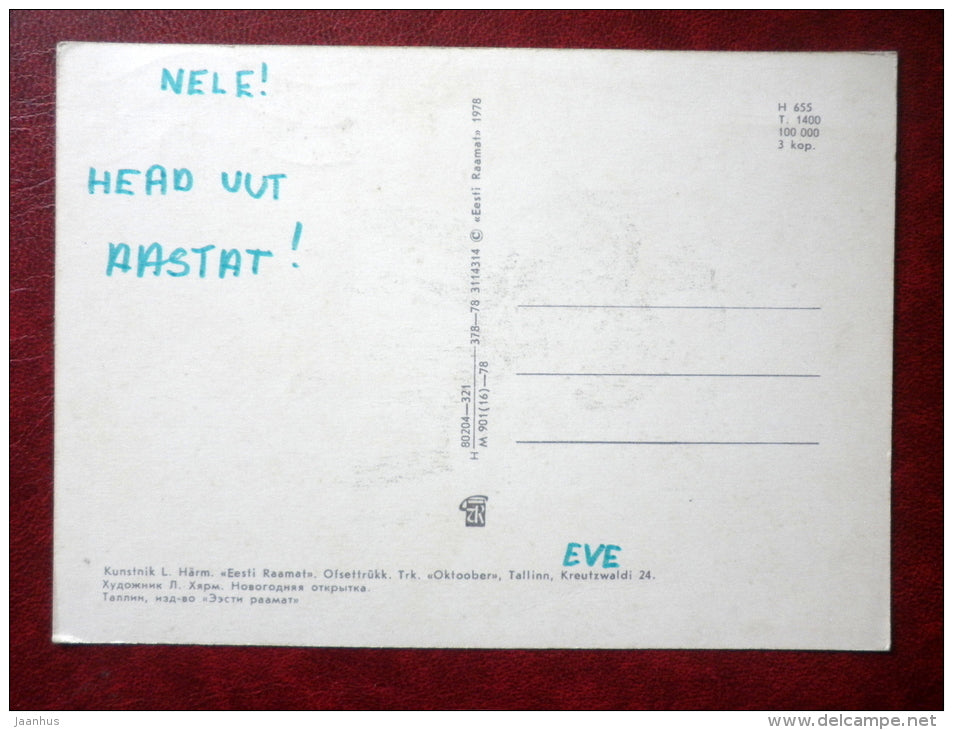 New Year Greeting card - by L. Härm - gingerbread - girl - 1978 - Estonia USSR - used - JH Postcards