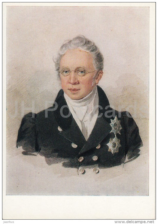 painting by P. Sokolov - Portrait of Murayev-Sokolov - Russian art - 1974 - Russia USSR - unused - JH Postcards