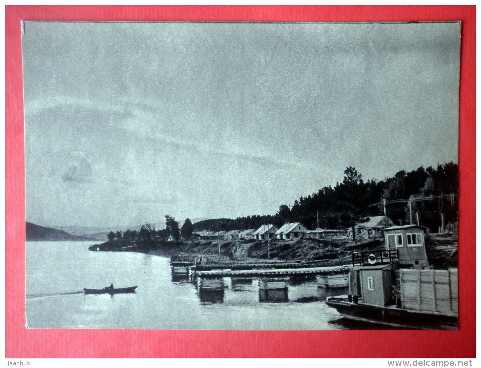Skit village . on this site will be built Krasnoyarsk water power plant - Yenisei River - 1956 - Russia USSR - unused - JH Postcards