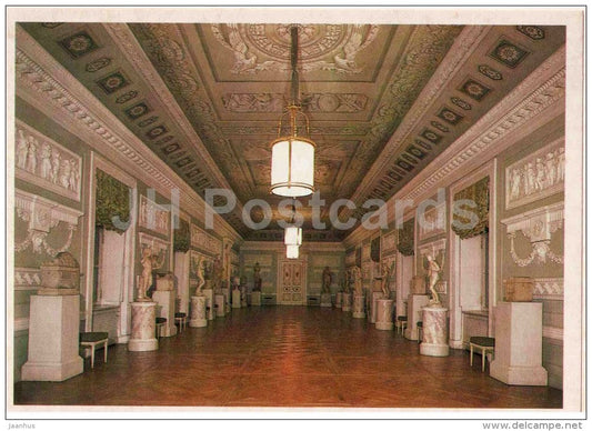 The Room for the Knights of Malta - Pavlovsk Palace Museum - 1982 - Russia USSR - unused - JH Postcards