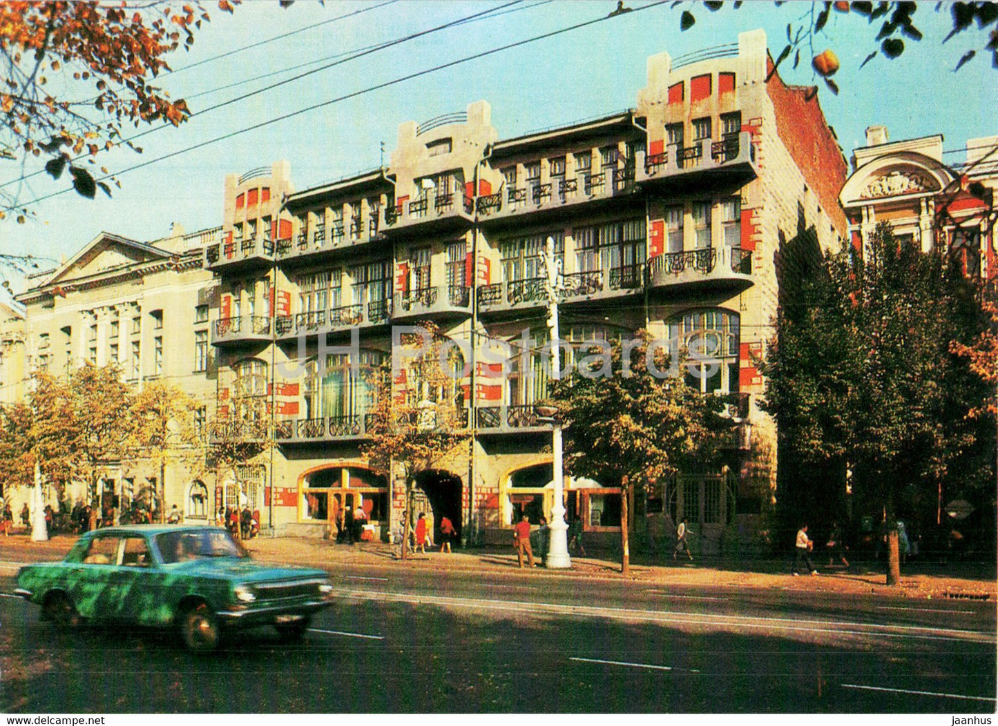 Voronezh - Tsentralnaya (Central) hotel - car Volga - 1985 - Russia USSR - unused - JH Postcards