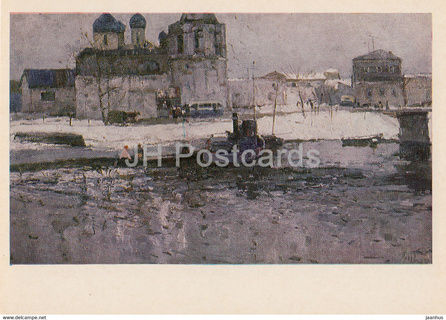 painting by A. Prokopvyev - On the Volkhov river - Tatar Russian art - 1983 - Russia USSR - unused - JH Postcards