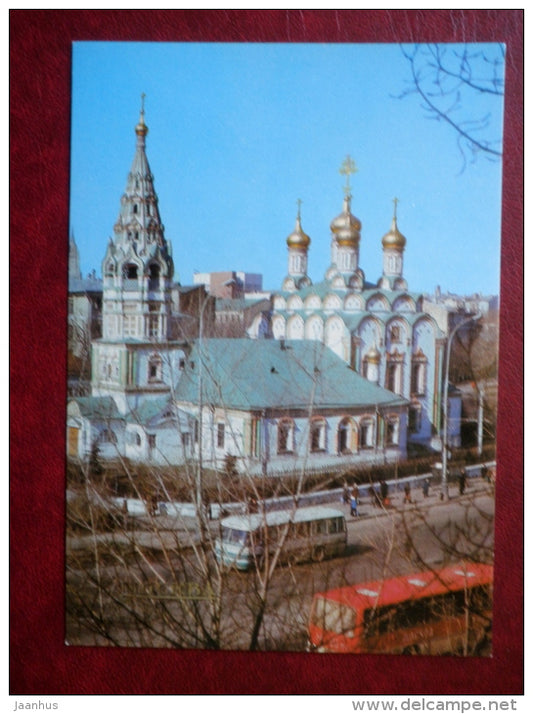 St. Nicholas Church in Khamovniki - bus - Moscow - 1983 - Russia USSR - unused - JH Postcards