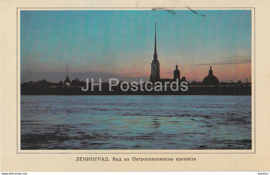 Leningrad - St Petersburg - View of the Peter and Paul Fortress - 1977 - Russia USSR - used - JH Postcards
