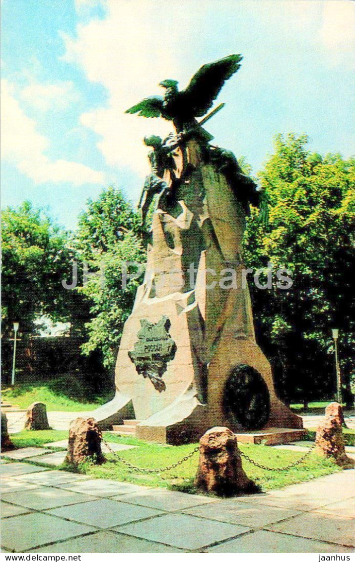 Smolensk - monument to the heroic defenders of Smolensk in 1812, 1913 - military monument - 1982 - Russia USSR – unused – JH Postcards