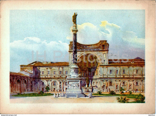 Vatican - Cortile detto della Pigna - courtyard - Astro - illustration - old postcard - Vatican - used - JH Postcards