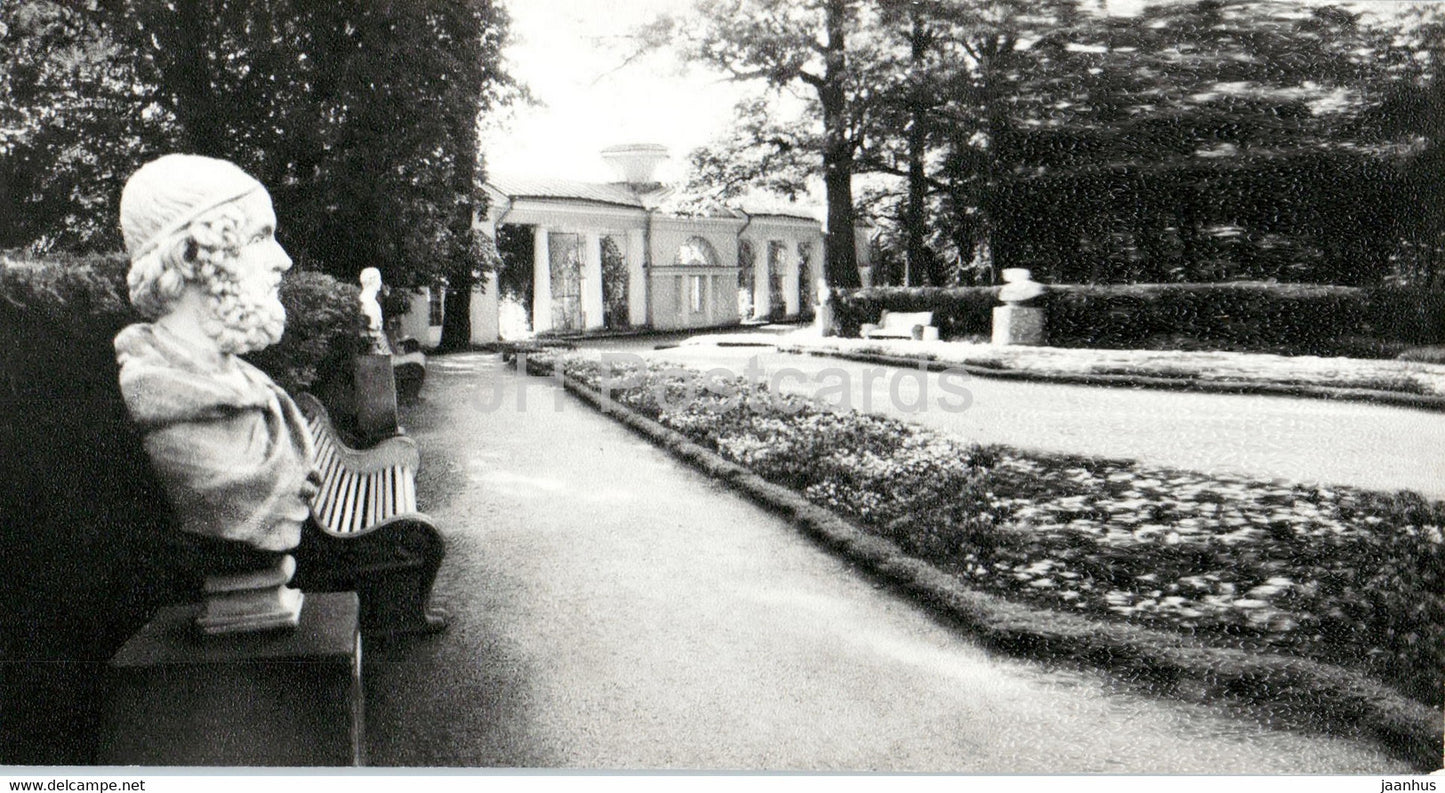 Pavlovsk Park - Aviary Garden - 1984 - Russia USSR - unused - JH Postcards