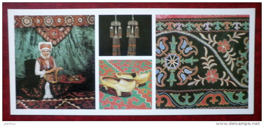 artifacts by folkscraftsmen of Kyrgystan - shoes - traditional pattern - 1984 - Kyrgystan USSR - unused - JH Postcards