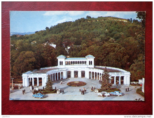 Colonnade - Kislovodsk - 1971 - Russia USSR - unused - JH Postcards