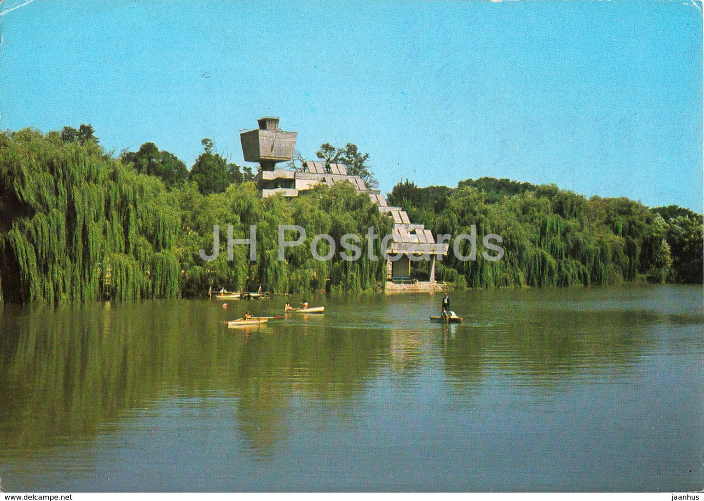 Kallai Eva camp of the Hungarian Communist Youth Union - 1983 - Hungary - used - JH Postcards