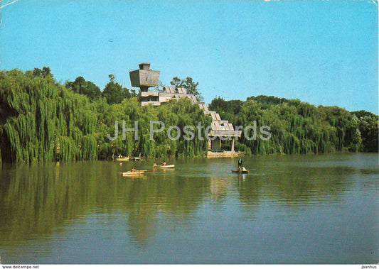 Kallai Eva camp of the Hungarian Communist Youth Union - 1983 - Hungary - used - JH Postcards